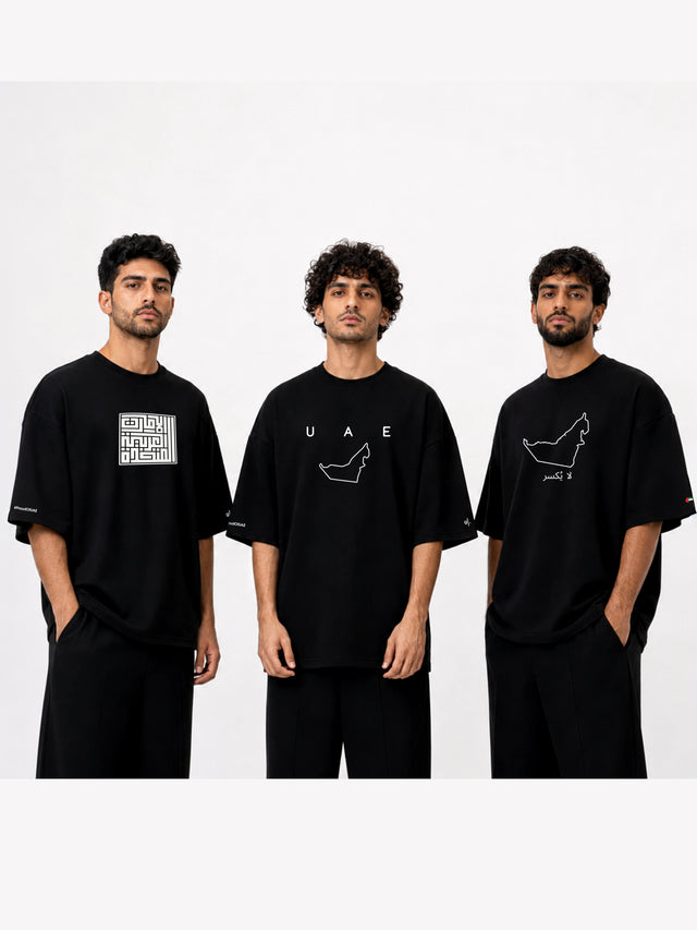 Men’s Bestseller UAE T-Shirt Set