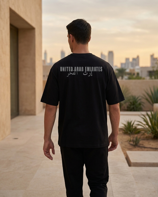 Men’s Oversized Pride of UAE T-Shirt